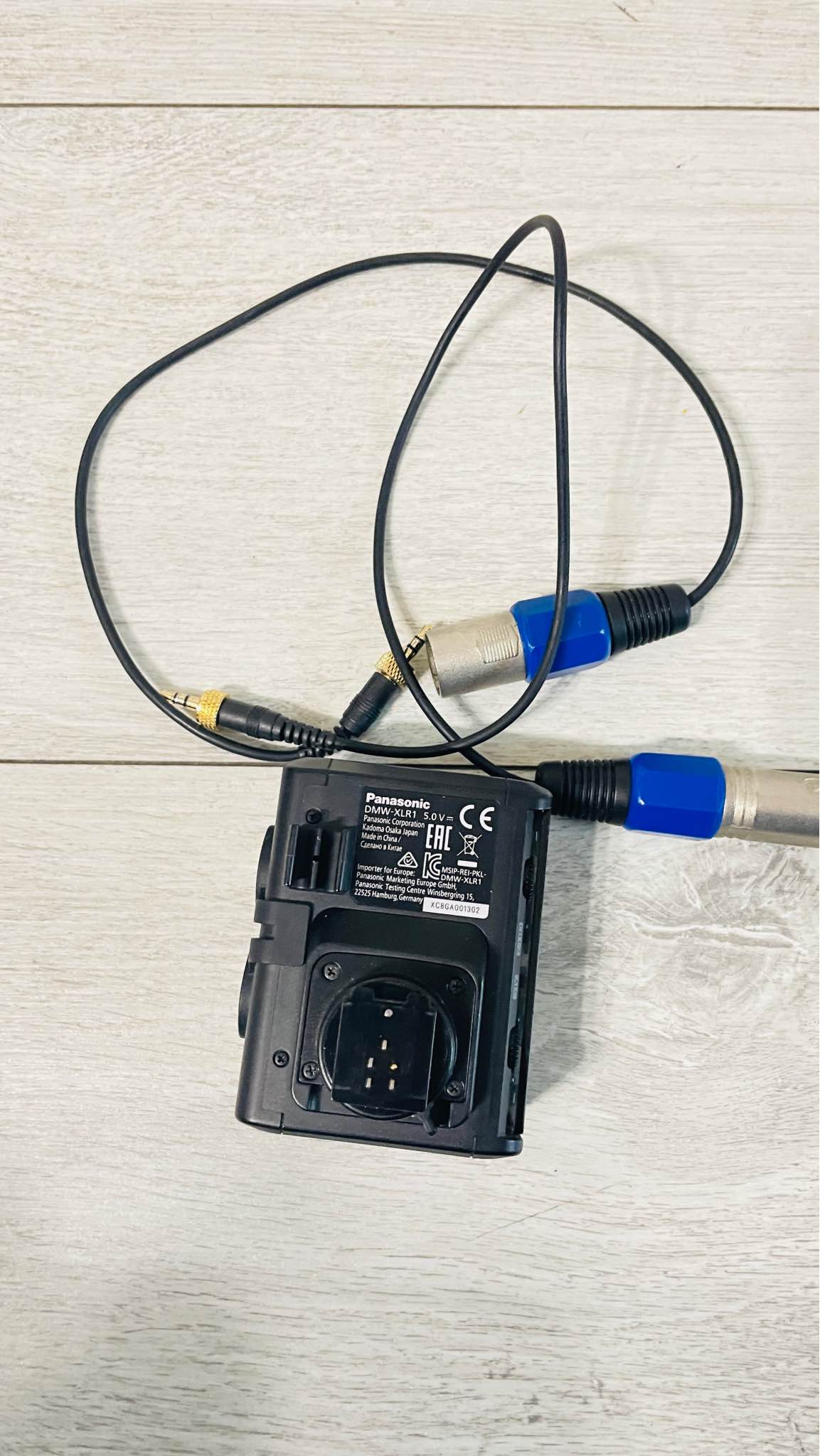 De vânzare adaptor Panasonic DMW XLR1